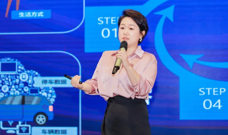 “安全可信(汽车行业）数据空间”正式创建，mile米乐集团携手中电浙江加速行业数智化落地